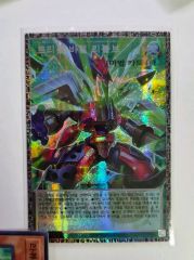 BGS10 ブラックラベル 時の界王神 BT16-149 SCR Pop4 BGS10 ブラックラベル 時の界王神 POP6 - メルカリ
