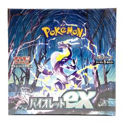 ☆ポケモンカードゲーム スカーレット＆バイオレット 拡張パック