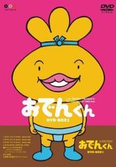 4枚組 おもしろセレクションキョロちゃん DVD - メルカリ