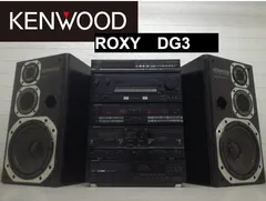KENWOOD ROXY DG3 ミニコンポ 2026年最新】roxy dg3の人気アイテム - メルカリ