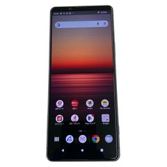 Xperia1Ⅱ SO-51A docomo 本体のみ パープル - メルカリ