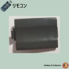 ビクター VICTOR ビデオ リモコン PQ21760 フタ ( #16081 )のサムネイル
