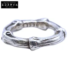 TIFFANY&Co.　ティファニー　1996 925 バンブー　10号のサムネイル