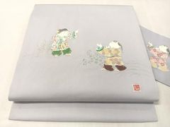 平和屋着物○男性 爪掻き本綴れ 角帯 色無地 藍鉄色 共箱付き 正絹