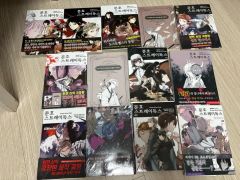 文豪ストレイドッグス 1巻〜26巻＋小説8冊 セット - メルカリ