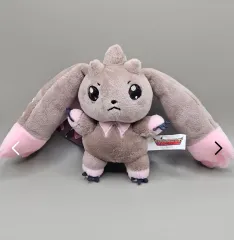 2026年最新】プロットモン ぬいぐるみの人気アイテム - メルカリ