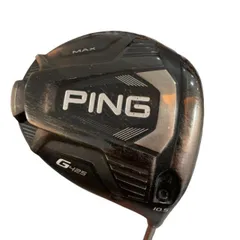 【中古】 ピン G425 MAX 10.5°(アーコス無し) ドライバー DR PING TOUR 173-65(DR) (フレックスS) メンズ 男性用 右利き 右用 Cランク ゴルフクラブのサムネイル
