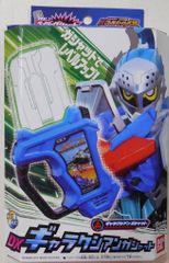 ポケモンレンジャー キャプチャスタイラー ジャッキータイプ 劇場版 6