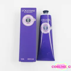 ロクシタン スノーシア ハンドクリーム ヴァイオレット 150ml 限定 C969のサムネイル