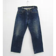 希少98年バレンシア Levi