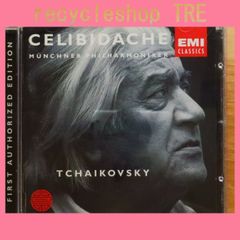 チェリビダッケ TCHAIKOVSKY 6番 CD - メルカリ