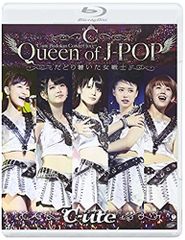 ℃-ute コンサートツアー Blu-rayセット - メルカリ