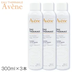 アベンヌ アベンヌウォーター 300ml(300g)×3本セット フェイスウォーター[0042/3131] 佐川急便のサムネイル