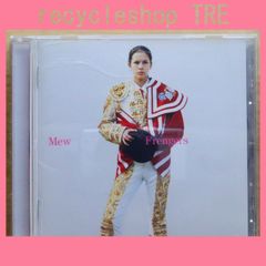 日本盤 ボーナストラック2曲収録 Frengers Mew - メルカリ