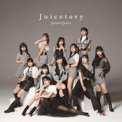 Juice=Juice「Juicetory」メンバー直筆全員サイン入りポスター - メルカリ
