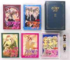 遊人 カードレトロ コレクションカード トレカ ノーマルコンプ+温感111