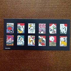 ペンギン花札　A4クリアファイル「十二の月」　12種類セット+特典 新品未開封品｣Suicaのペンギン 花札柄A4クリアファイル 1月～12月 総柄