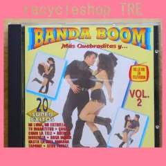 中古CD★Va-Banda Boom/■ Banda Boom、 Vol. 2 【CD81267/0037628126720】C21439