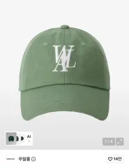 WOOALONG ウアロン 帽子（新品）のサムネイル