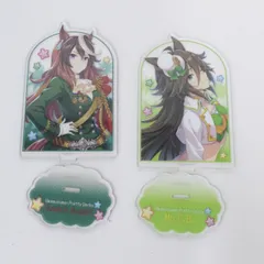 【★加古川物流】中古 ミスターシービー シンボリルドルフ ウマ娘 熱血ハチャメチャ大感謝祭 アクリルスタンド【721】のサムネイル