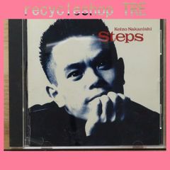 국내반 CD 나카니시 케이조/Keizo Nakanishi ■ Steps [PICL1051/4988102060251]C22373