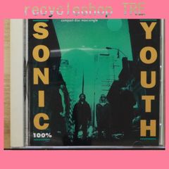 セルCD 国内版]ソニック・ユース/エクスペリメンタル・ジェット