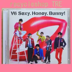2026年最新】sexy.honey.bunny sexy盤の人気アイテム - メルカリ