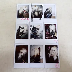 2026年最新】dazzlingbad itの人気アイテム - メルカリ