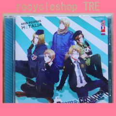 ヘタリア」ドラマCD Vol.2 - メルカリ