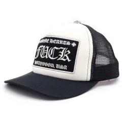 2026年最新】chrome hearts fuck capの人気アイテム - メルカリ