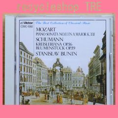 중고 CD 부닌(스타니슬라프)/Stanislav Bunin ■ 모차르트:피아노·소나타 제11번 이 장조 K.331 [터키 행진곡 첨부] [CDMC1068/+++++++C24415]C24415
