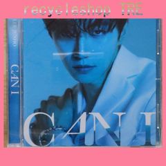 2PMジュノ CDまとめ売り - メルカリ