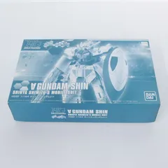 【★加古川物流】中古 未組立 1/144 HGBF ターンエーガンダムシン ガンプラ【714】のサムネイル