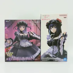 2026年最新】着せ恋フィギュアの人気アイテム - メルカリ