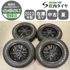 夏4本 会社宛 送料無料 215/65R16×6.5J LT トーヨー オープンカントリー ホワイトレター 2022年製 フレックス アルミ ハイエース NO,I6908のサムネイル