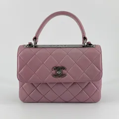 CHANEL（シャネル）　マトラッセ　トレンディCC　ラムスキン　21番台　２ＷＡＹ　A92236　ショルダーバッグ　パープルのサムネイル