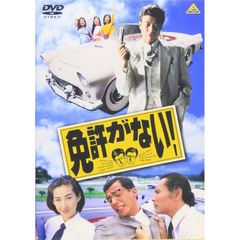 未開封新品】 かげろふ ~色は匂へど~ ちあきなおみ (CD) ちあきなおみ