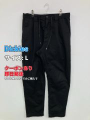 connett Dickies ベイカーパンツ - メルカリ