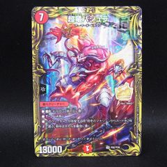 未開封 ポケモンセンター ペンダント タイプセレクション ニンフィア