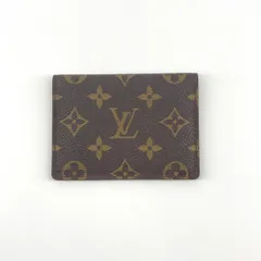 LOUIS VUITTON（ルイ・ヴィトン） ポルト カルト ヴェルティカル M60533 パスケース ブラウンのサムネイル