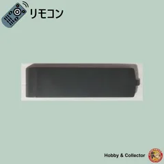東芝 TOSHIBA テレビリモコンCT-90466 フタ ( #16083 )のサムネイル