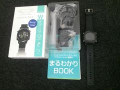 EAGLE VISION watch ACE EV-933 本体 - メルカリ