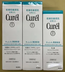 花王　キュレル 潤浸保湿 化粧水 I ややしっとり、潤侵保湿乳液　3本セットのサムネイル
