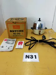 N31 東芝ゆで卵器 BC-310のサムネイル