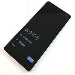 中古良品 AQUOS sense7 plus 6.4インチ 6GB/128GB - メルカリ