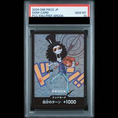 PSA10】ONE PIECE カード 熊本スペシャル ブルック - メルカリ