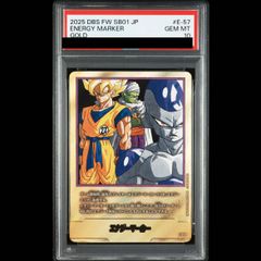 ジャンプ40周年記念 2008年森永 ルフィ×孫悟空 PSA10 - メルカリ
