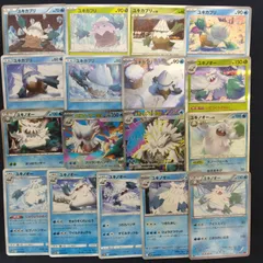 ユキカブリ　ユキノオー　絵柄かぶりなし　まとめ売り pokemonのサムネイル