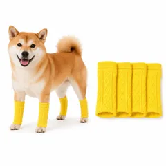 犬用 レッグウォーマー 4枚組 犬 靴下 足カバー レッグカバー 包帯カバー 傷なめ対策 汚れ防止 防寒 擦れ対策 イエロー Lサイズのサムネイル