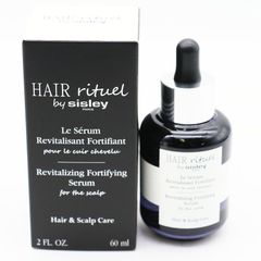 未使用 sisley シスレー リィスレ デマキアン 250ml CR8-07-09-03B